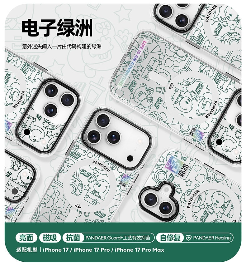 PANDAER 苹果手机壳【 iPhone 17 Pro Max】雪人大冒险|精孔(磁吸)1个 · 详情图 6