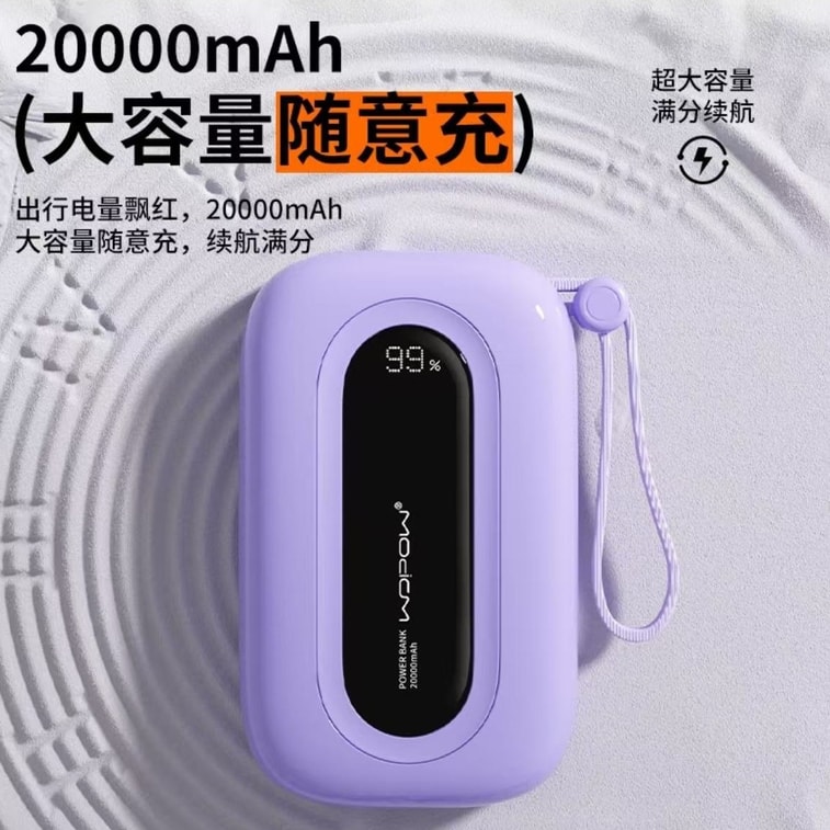商品图片 3