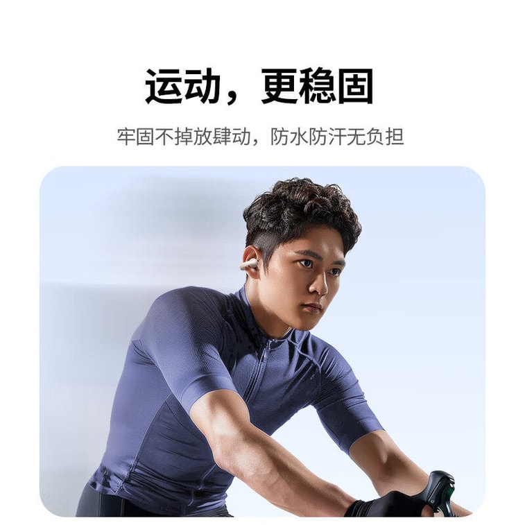 商品图片 10