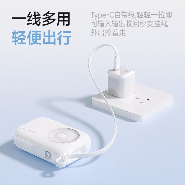 商品图片 6