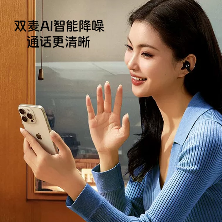 商品图片 8