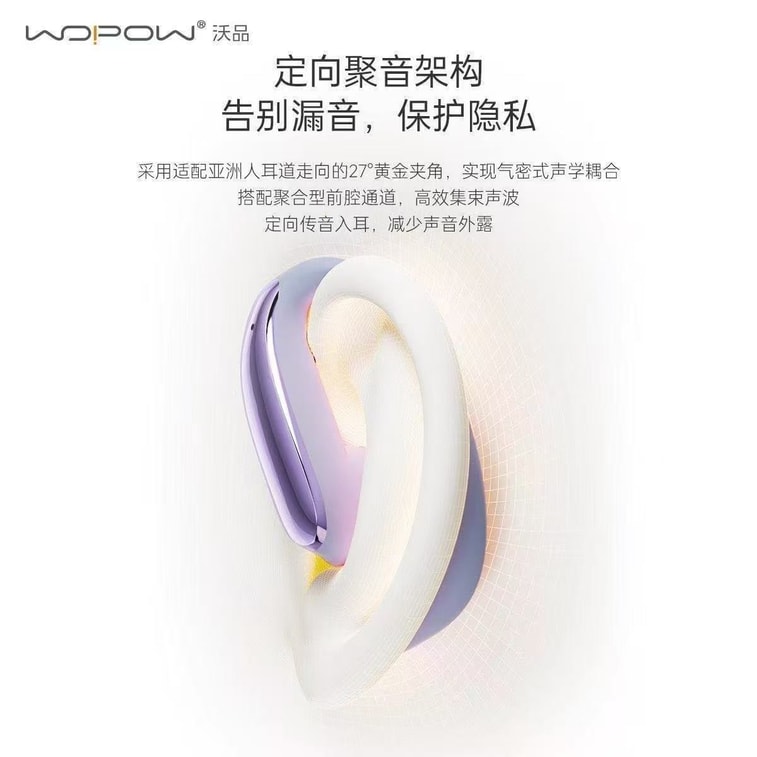 商品图片 5