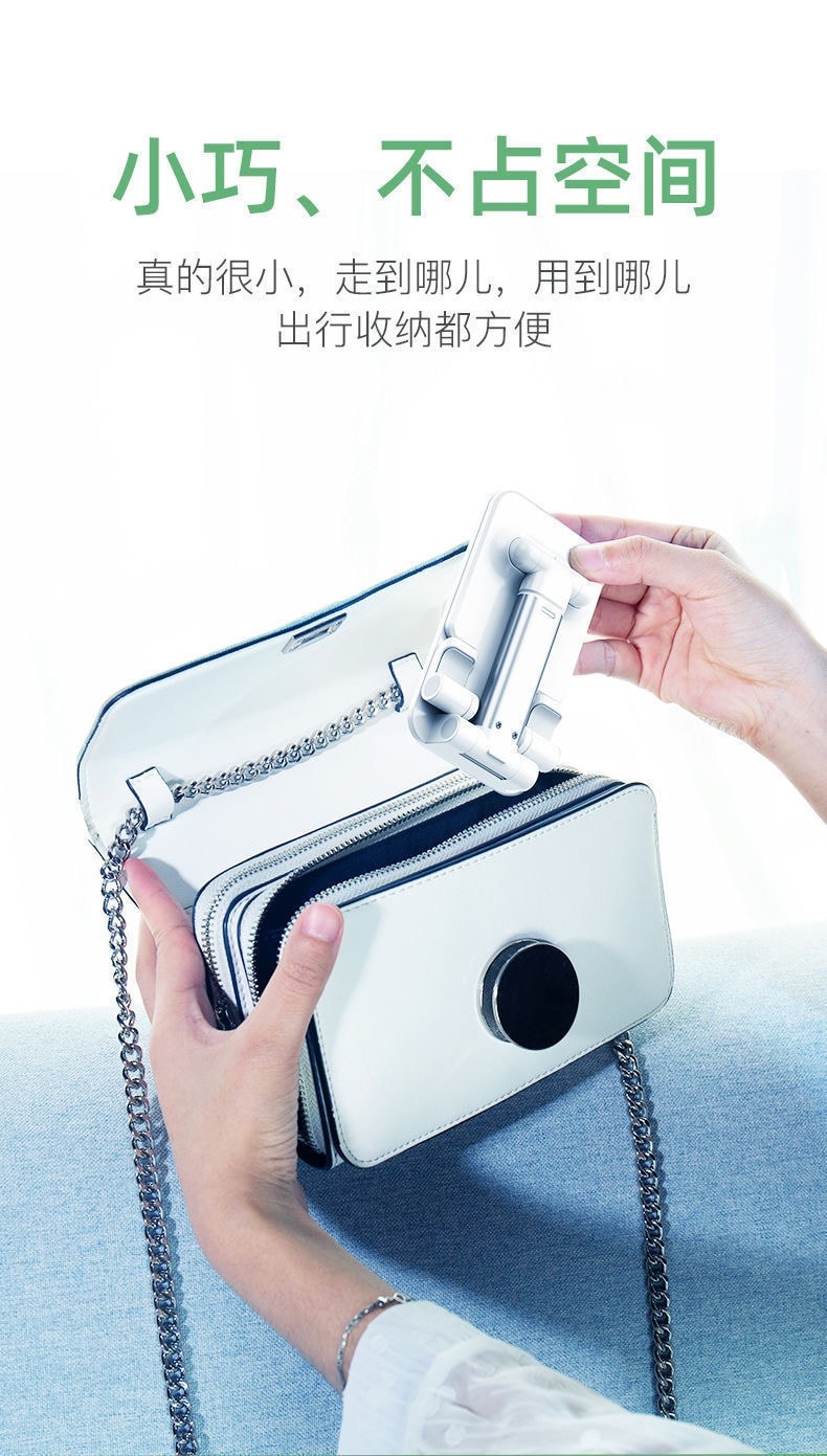 可折叠升降手机支架(曜石黑)1个 · 详情图 2