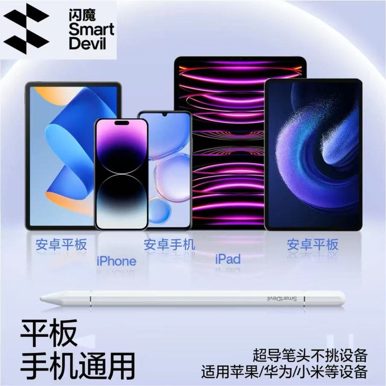 商品图片 7