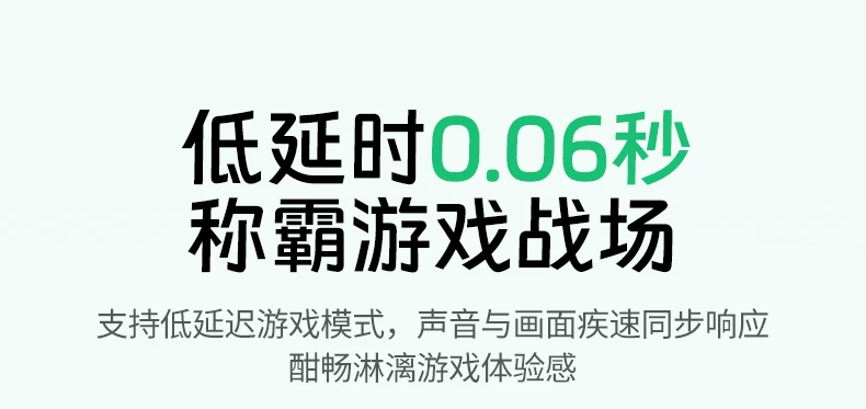 绿联 蓝牙耳机 白色1付 【耳夹式-运动跑步不掉】无线气传导不入耳运动跑步适用苹果安卓华为通用小米三星等手机 · 详情图 28