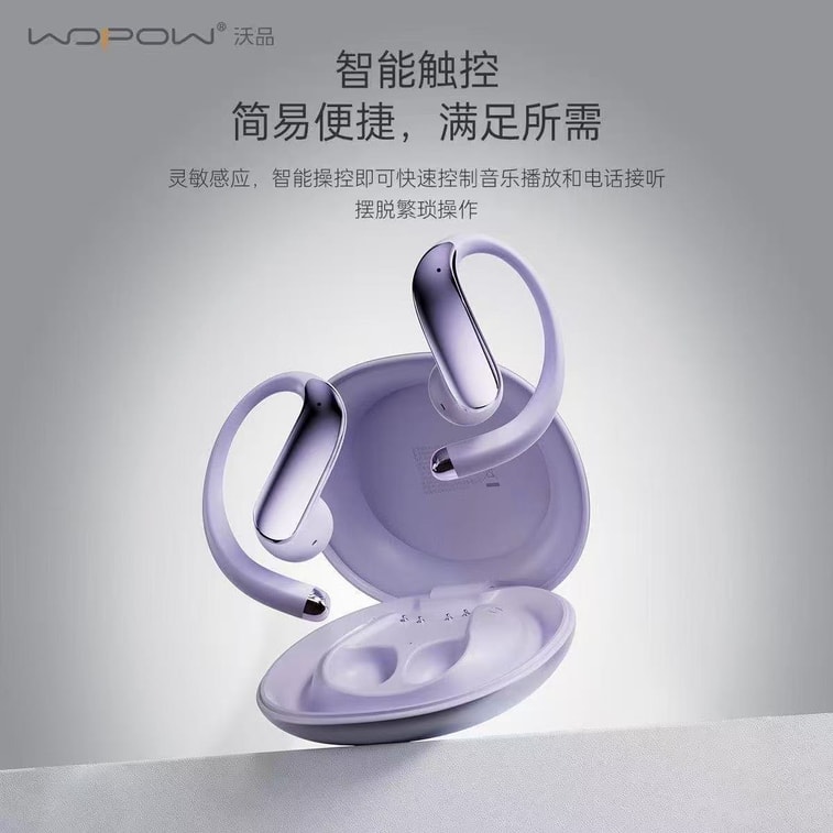 商品图片 3