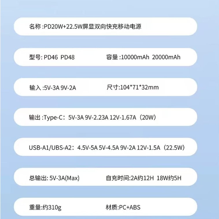 商品图片 6