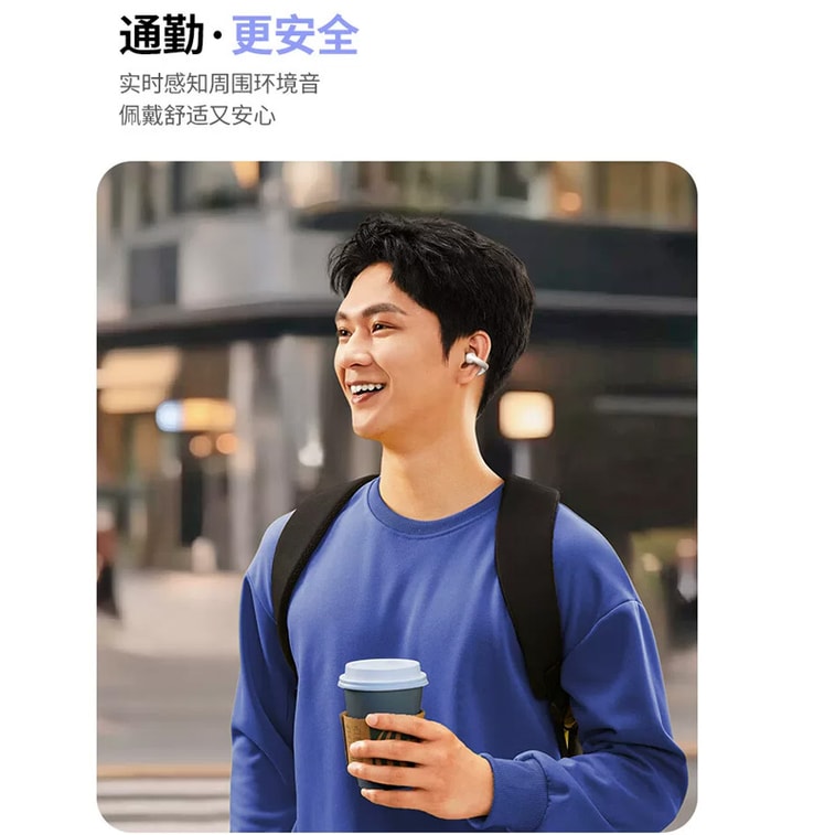 商品图片 11