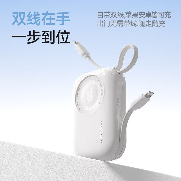 商品图片 5