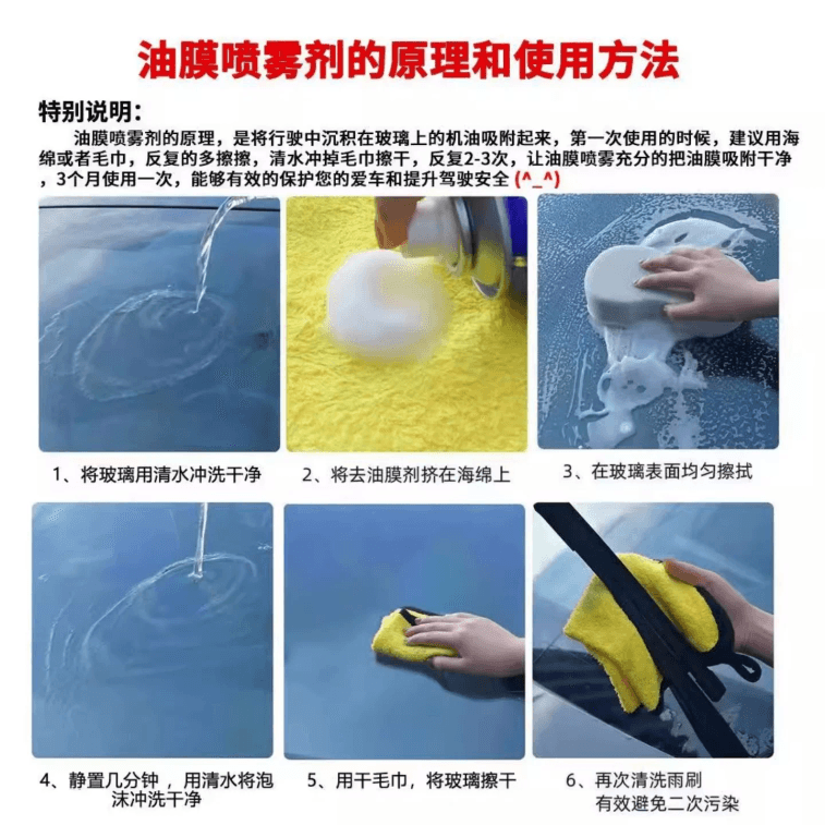 商品图片 5