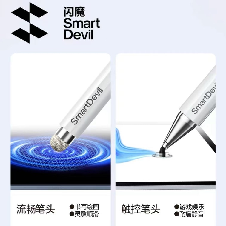 商品图片 6