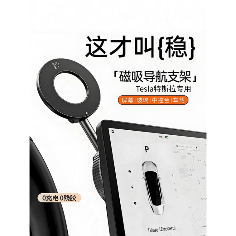 商品图片 2