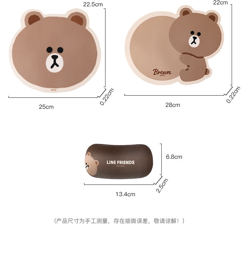 韩国 LINE FRIENDS 布朗熊鼠标垫桌垫办公女生护腕垫硅胶防滑鼠标垫子小号电脑滑鼠垫 布朗熊头像款【鼠标垫+手托】1个 · 详情图 12