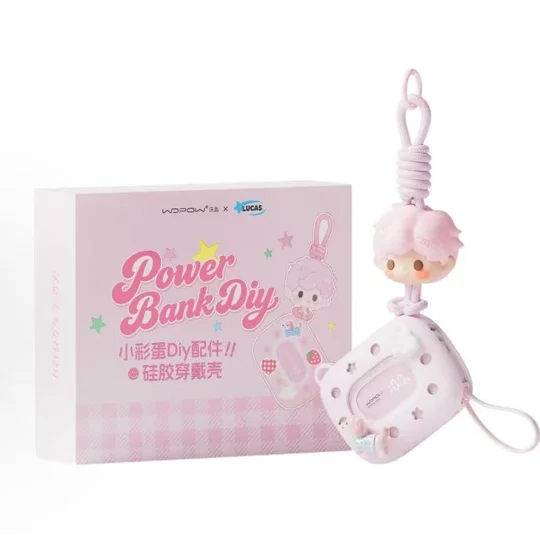 沃品 小彩蛋自带线移动电源1个樱花粉 22.5W快充 20000mAh 多设备同时充