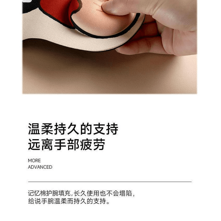 商品图片 4