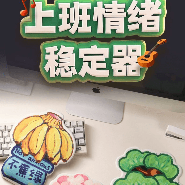 商品图片 3