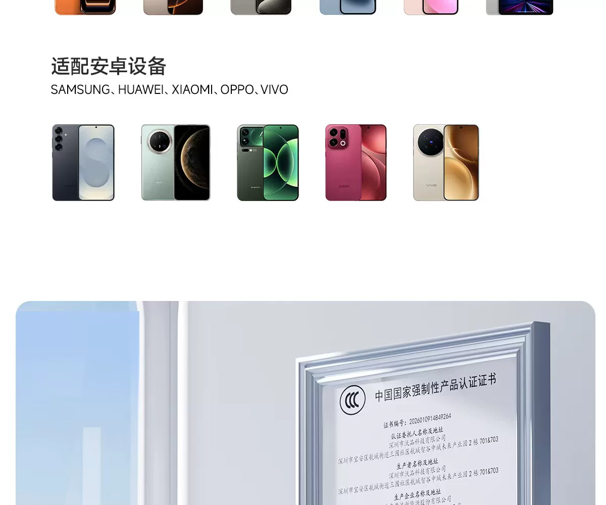 沃品 迷你小相机充电宝1个樱花粉 10000mAh 自带双线 智能控温 · 详情图 19