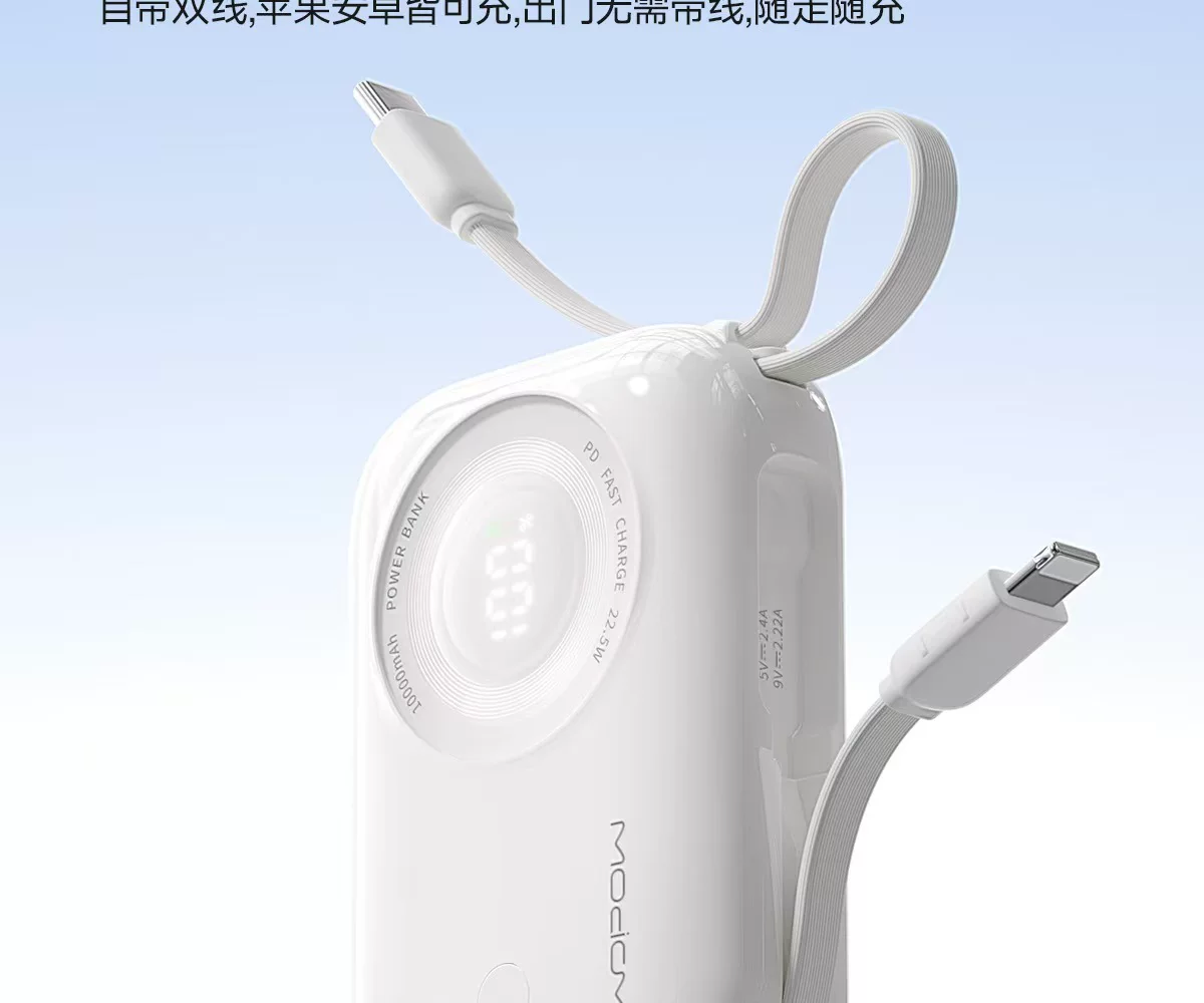 沃品 迷你小相机充电宝1个樱花粉 10000mAh 自带双线 智能控温 · 详情图 5