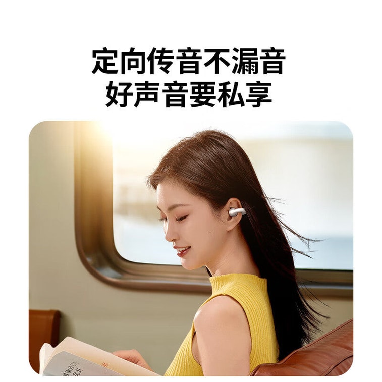 商品图片 9