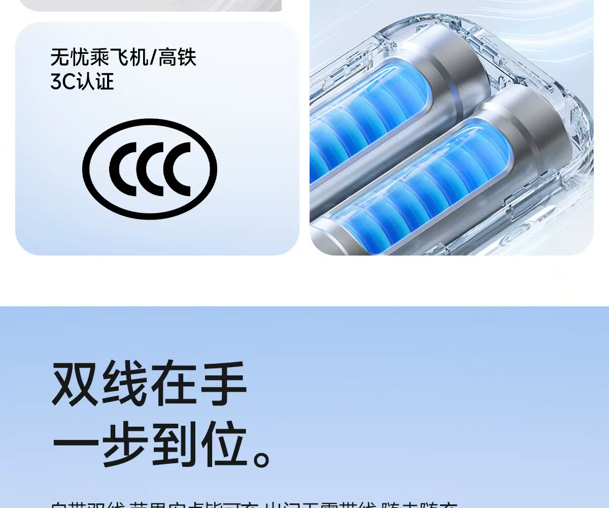 沃品 迷你小相机充电宝1个樱花粉 10000mAh 自带双线 智能控温 · 详情图 4