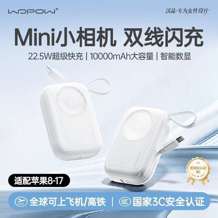 商品图片 4