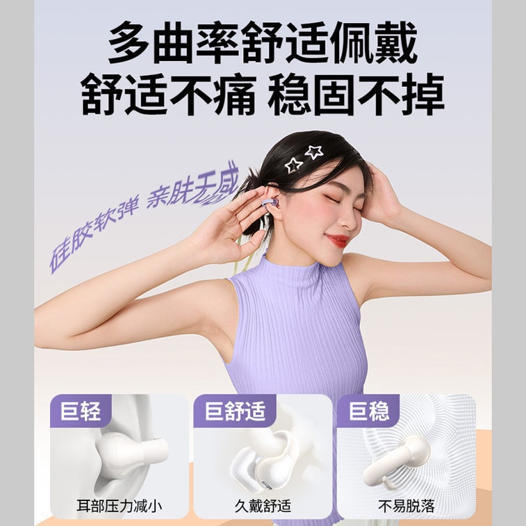 商品图片 13