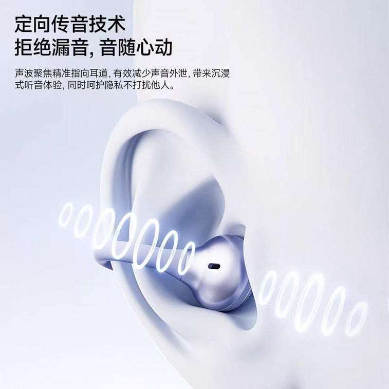 商品图片 3